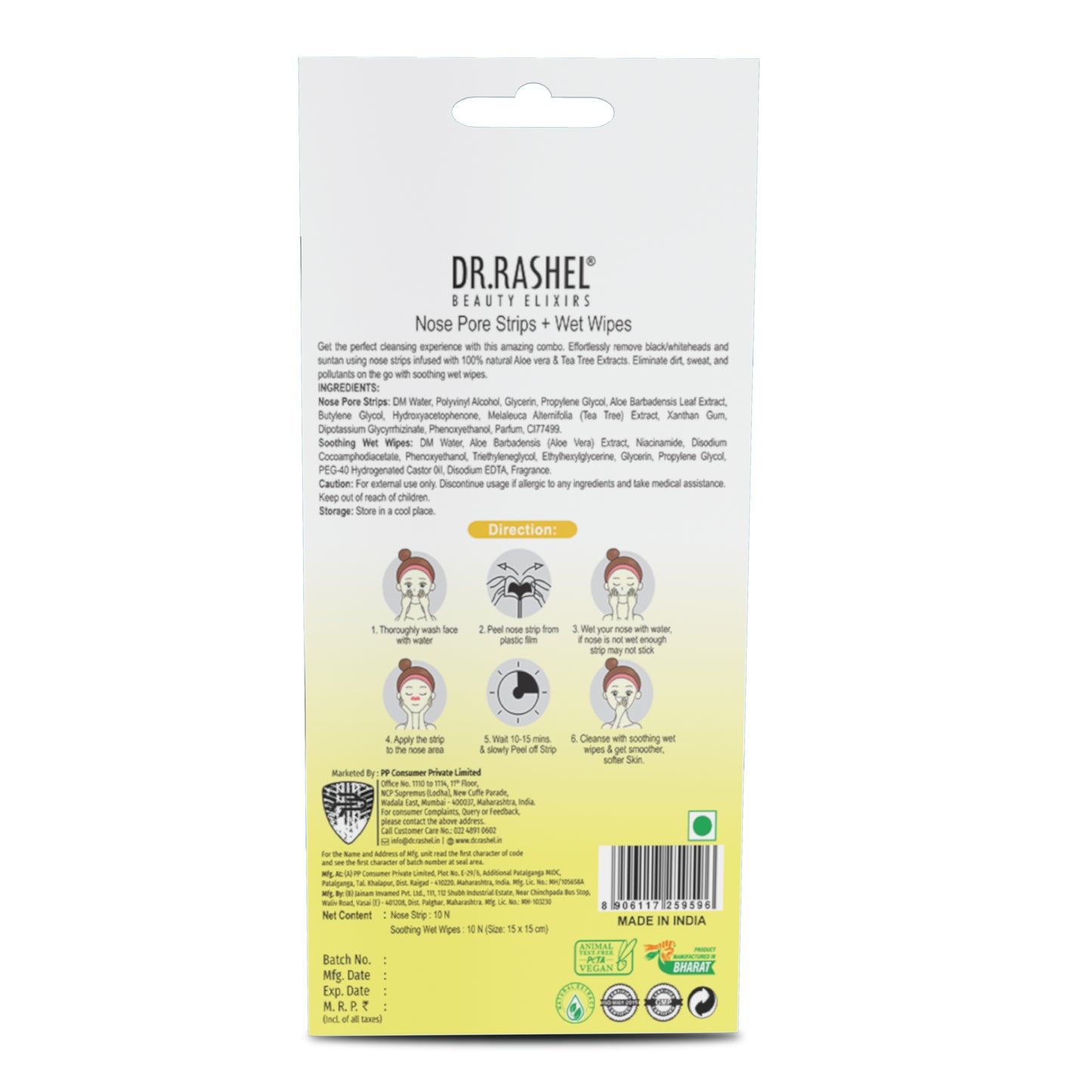 Detan Nose Pore Cleansing Strips