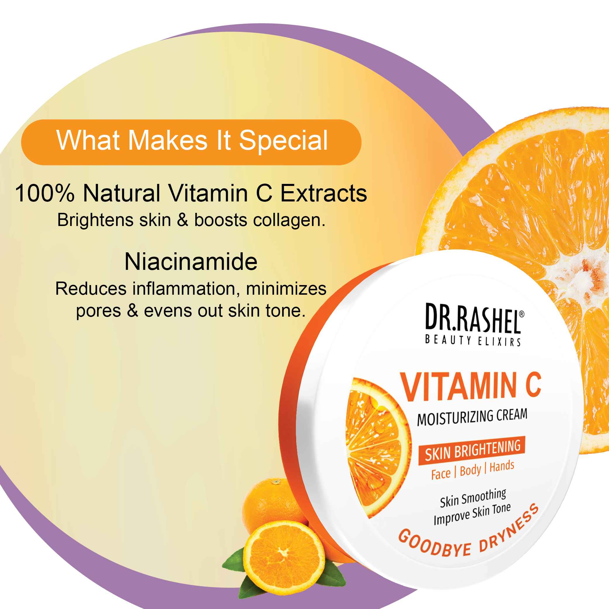 Vitamin C Moisturizing Cream for Dry Skin - Dr Rashel – Dr.Rashel