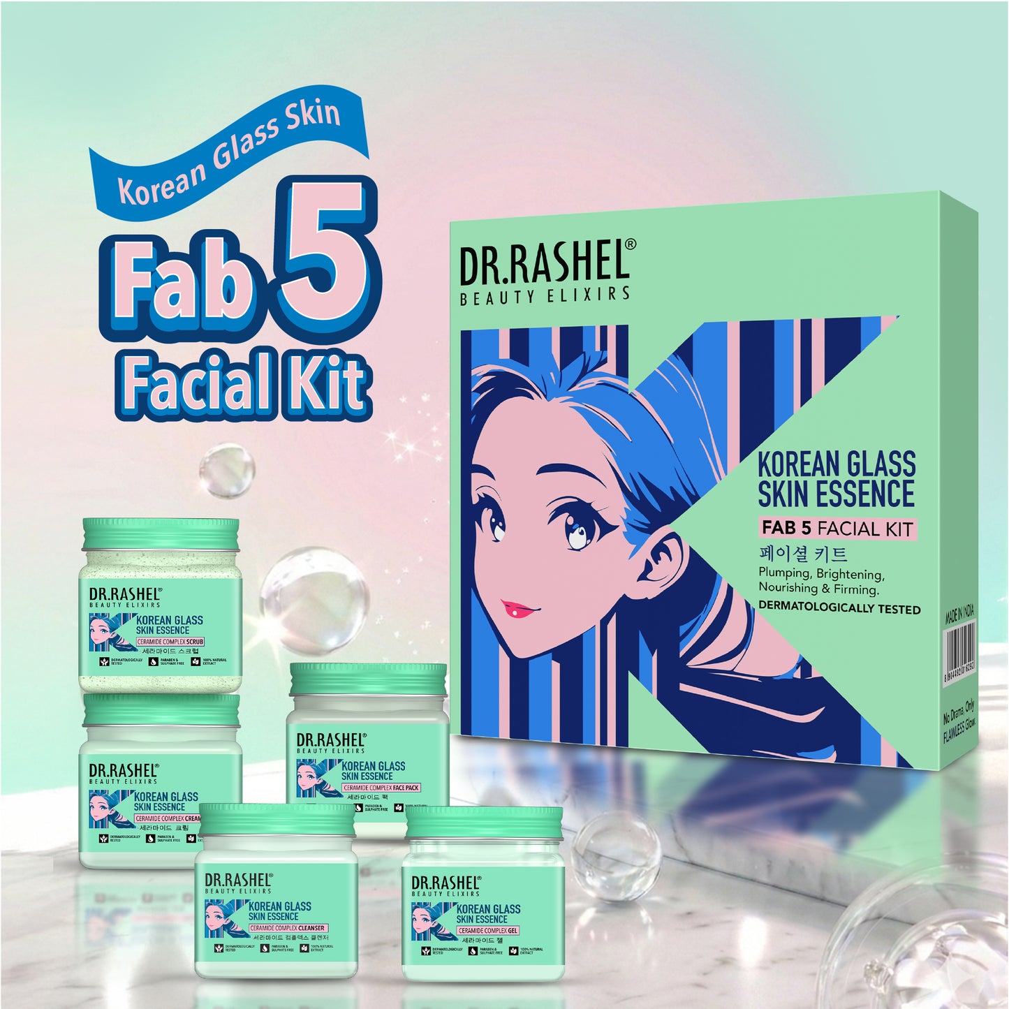 Korean Glass Skin  Fab 5 Facial Kit