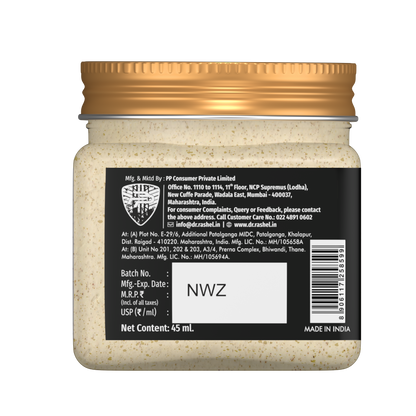 Gold Scrub (Pack Of 2)  - 45ml