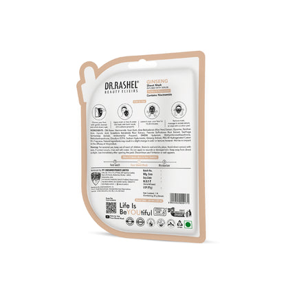 Ginseng Sheet Mask Infused with Serum