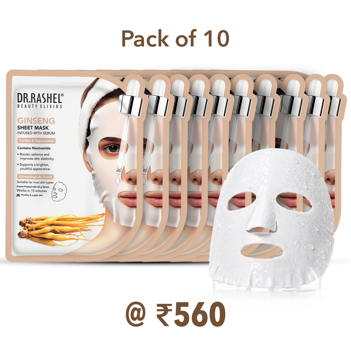 Ginseng Sheet Mask Infused With Serum Set