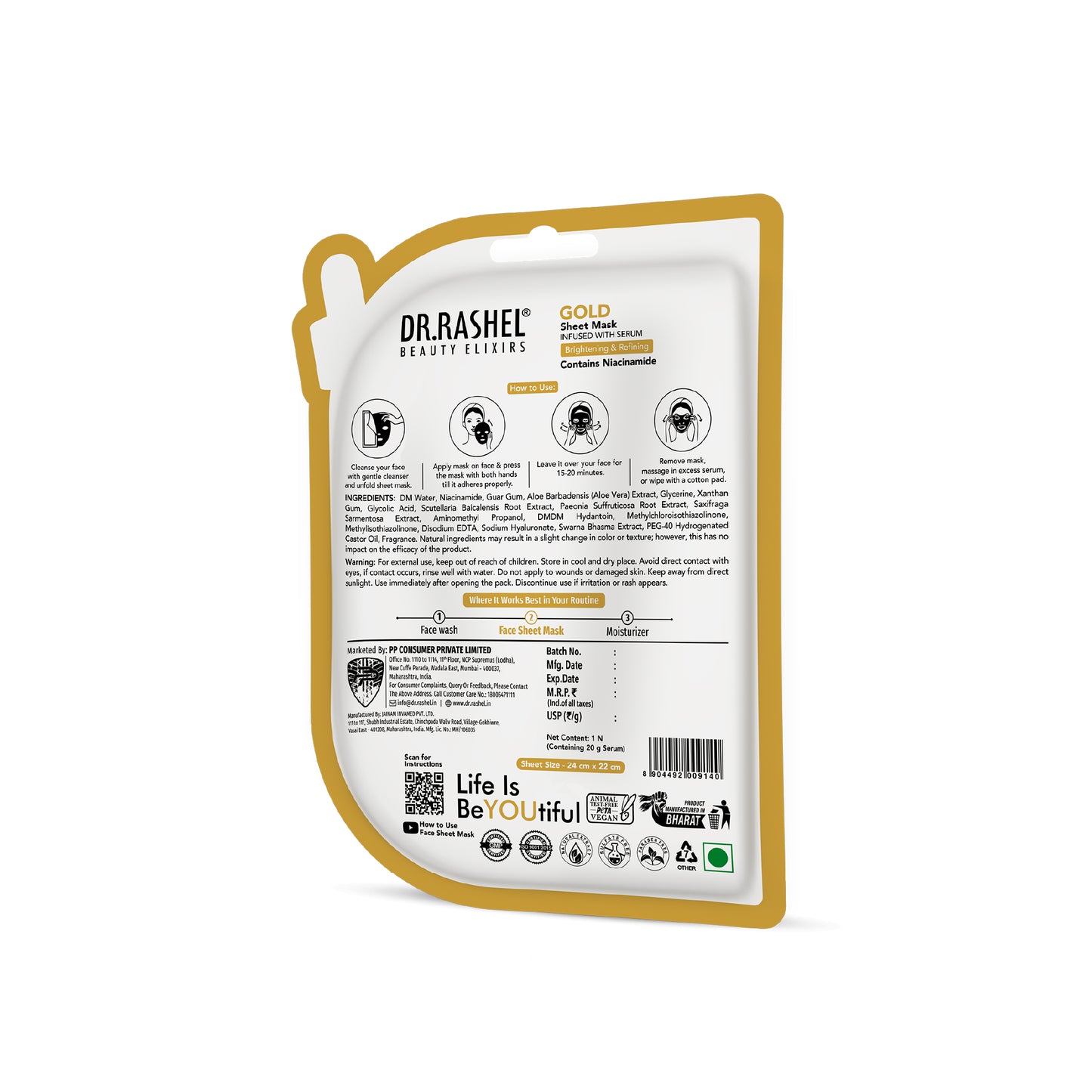 Gold Sheet Mask  with Serum