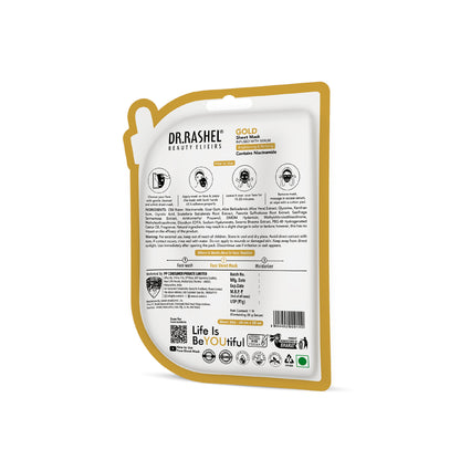 Gold Sheet Mask  with Serum