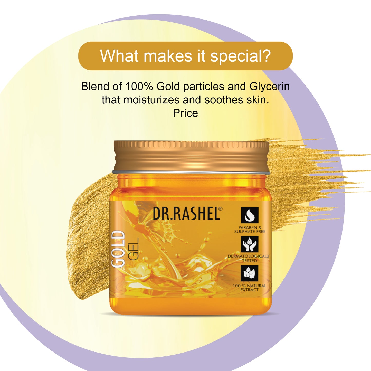 Gold Gel (Pack Of 2)  - 45ml