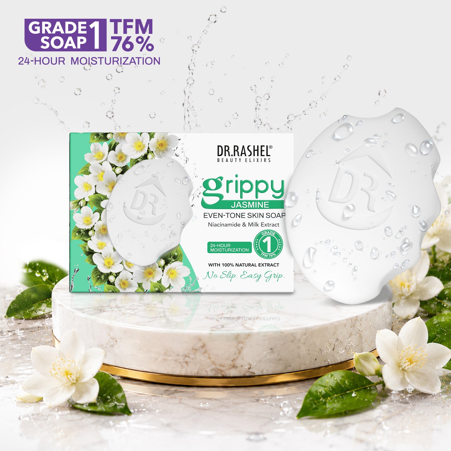 Grippy Jasmine Soap