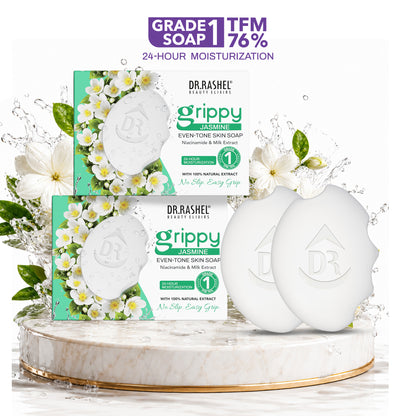 Grippy Jasmine Soap
