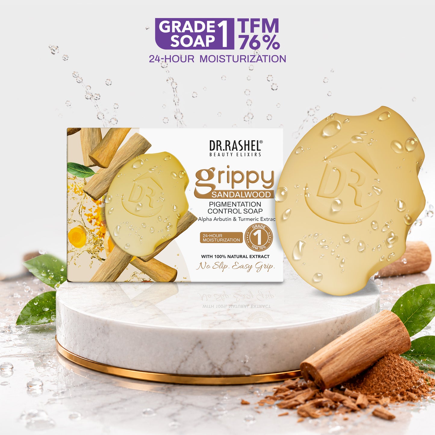 Grippy Sandalwood Soap
