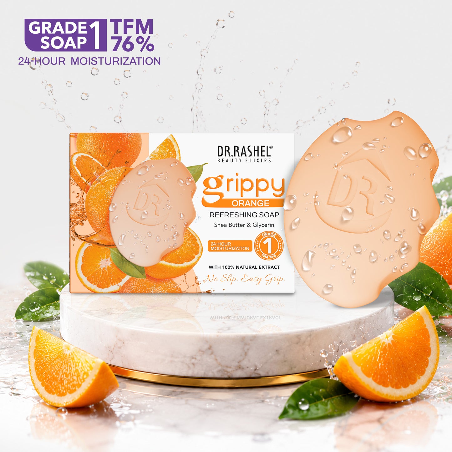 Grippy Orange Soap