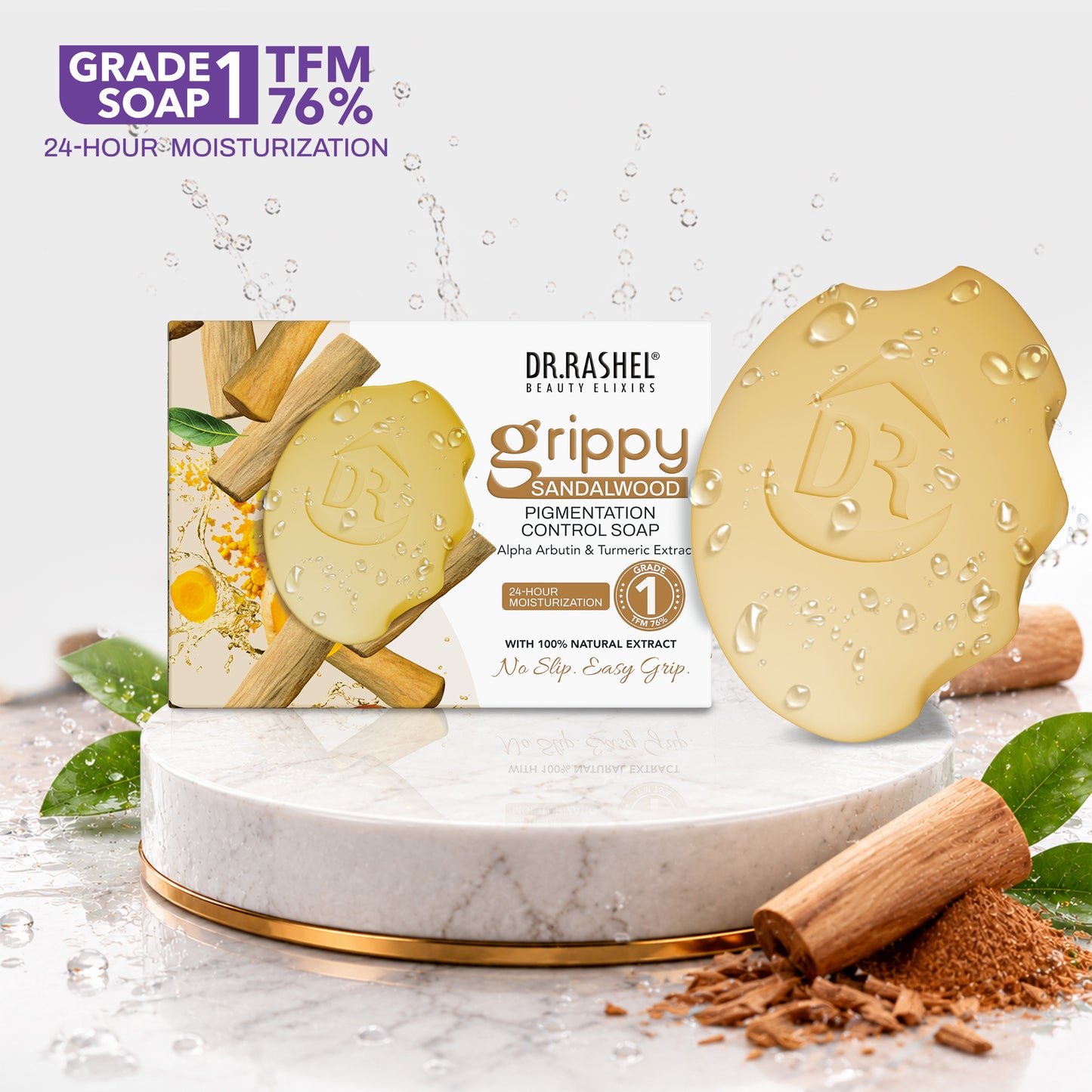 Grippy Sandalwood Soap