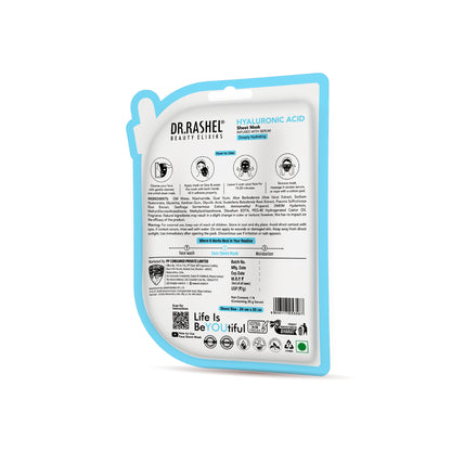 Hyaluronic Acid Sheet Mask with Serum Pack of 2