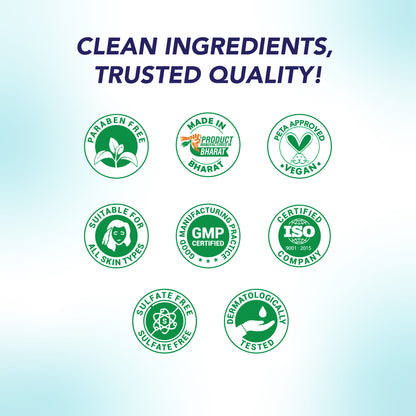 Hyaluronic Acid Sheet Mask with Serum Pack of 2