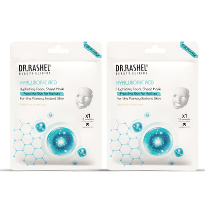 Hyaluronic Acid Sheet Mask Pack of 2
