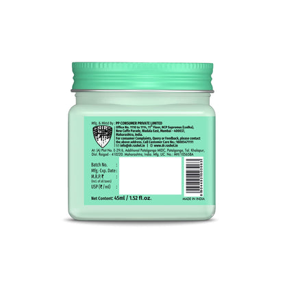 Korean Glass Skin Essence Cream - 45ml