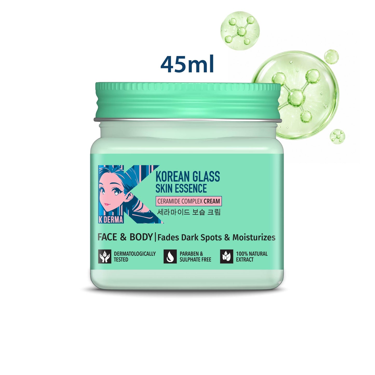 Korean Glass Skin Essence Cream - 45ml