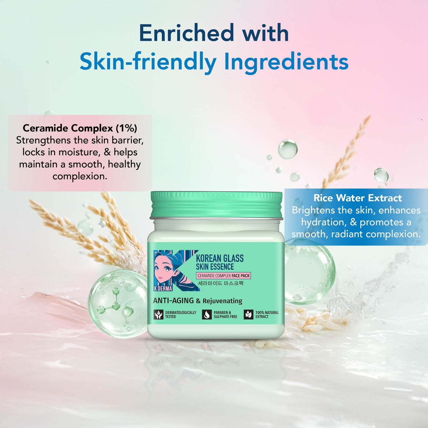 Korean Glass Skin Essence Face Pack (Pack Of 2) - 45ml