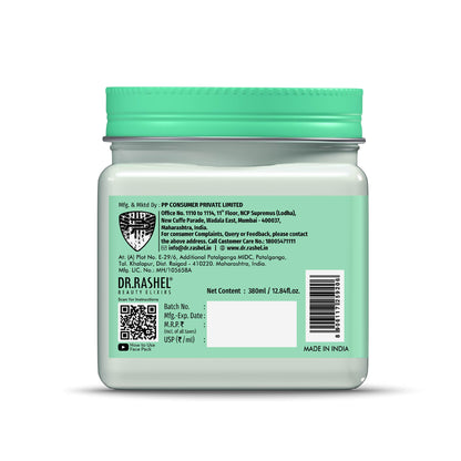 Korean Glass Skin Essence Face Pack - 380 ml