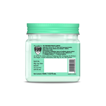Korean Glass Skin Essence Gel (Pack Of 2) - 45ml