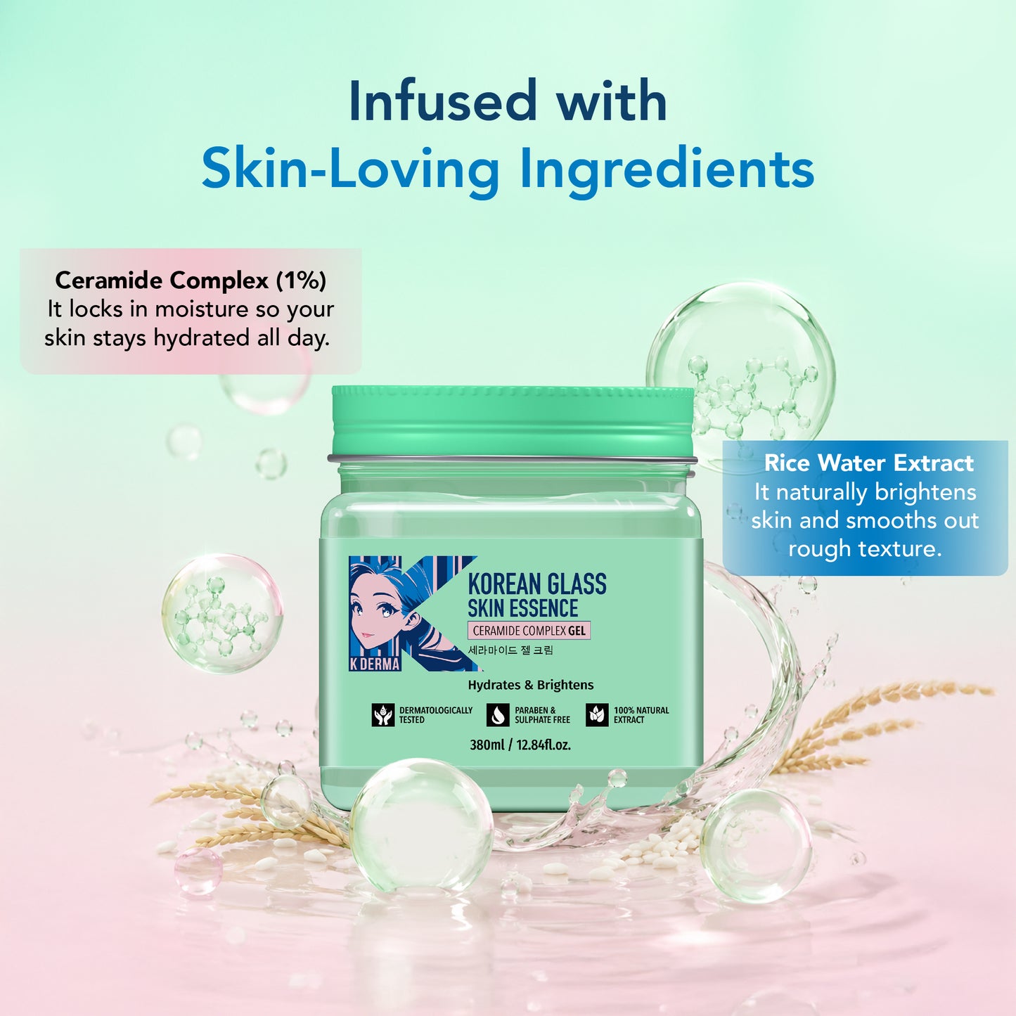 Korean Glass Skin Essence Gel - 380 ml