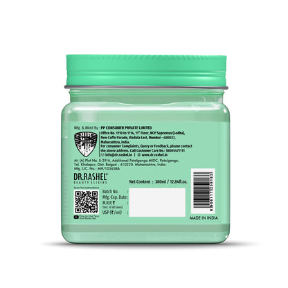 Korean Glass Skin Essence Gel - 380 ml