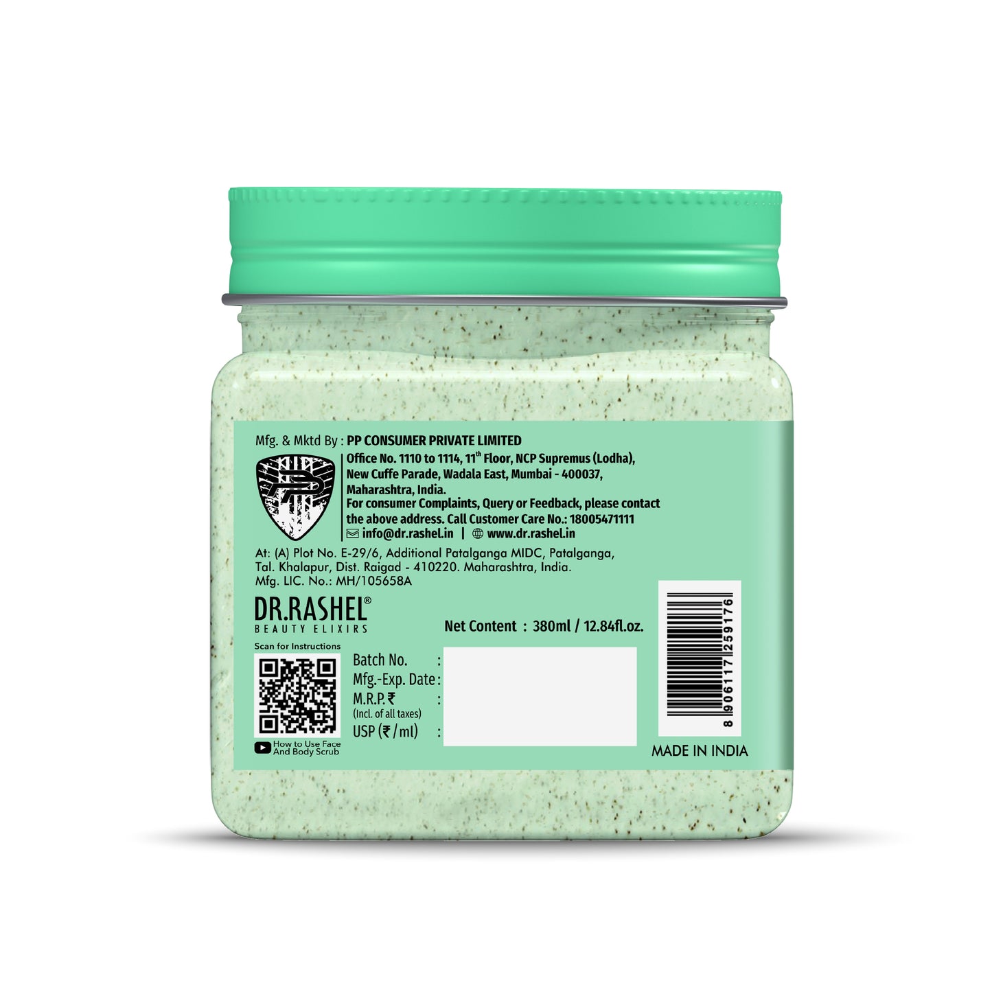Korean Glass Skin Essence Scrub - 380 ml