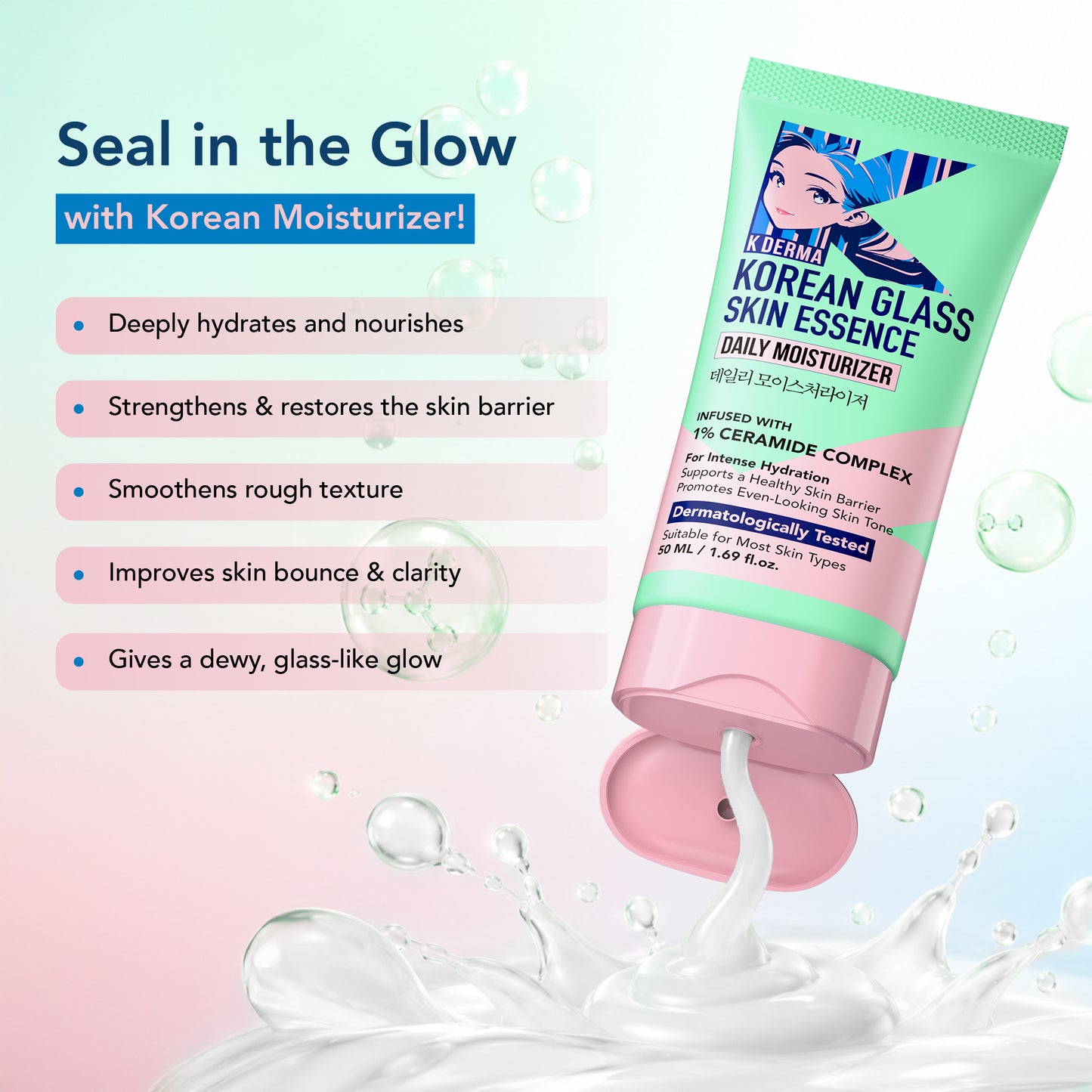 Daily Moisturizer Cream - Korean Glass Skin Essence