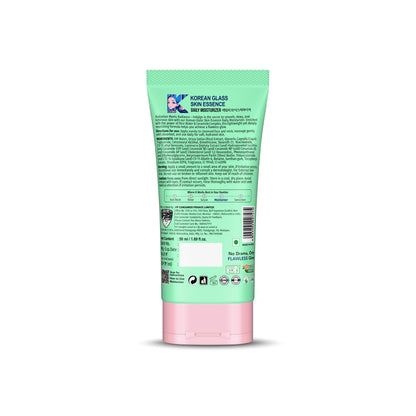 Daily Moisturizer Cream - Korean Glass Skin Essence
