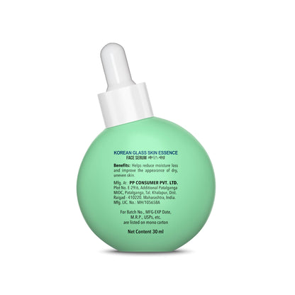 Korean Glass Skin Essence Face Serum - 30 ml