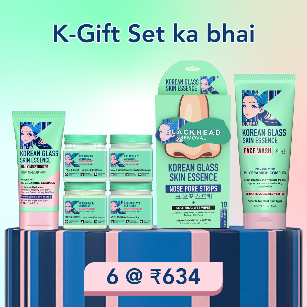 K-Gift Set ka bhai