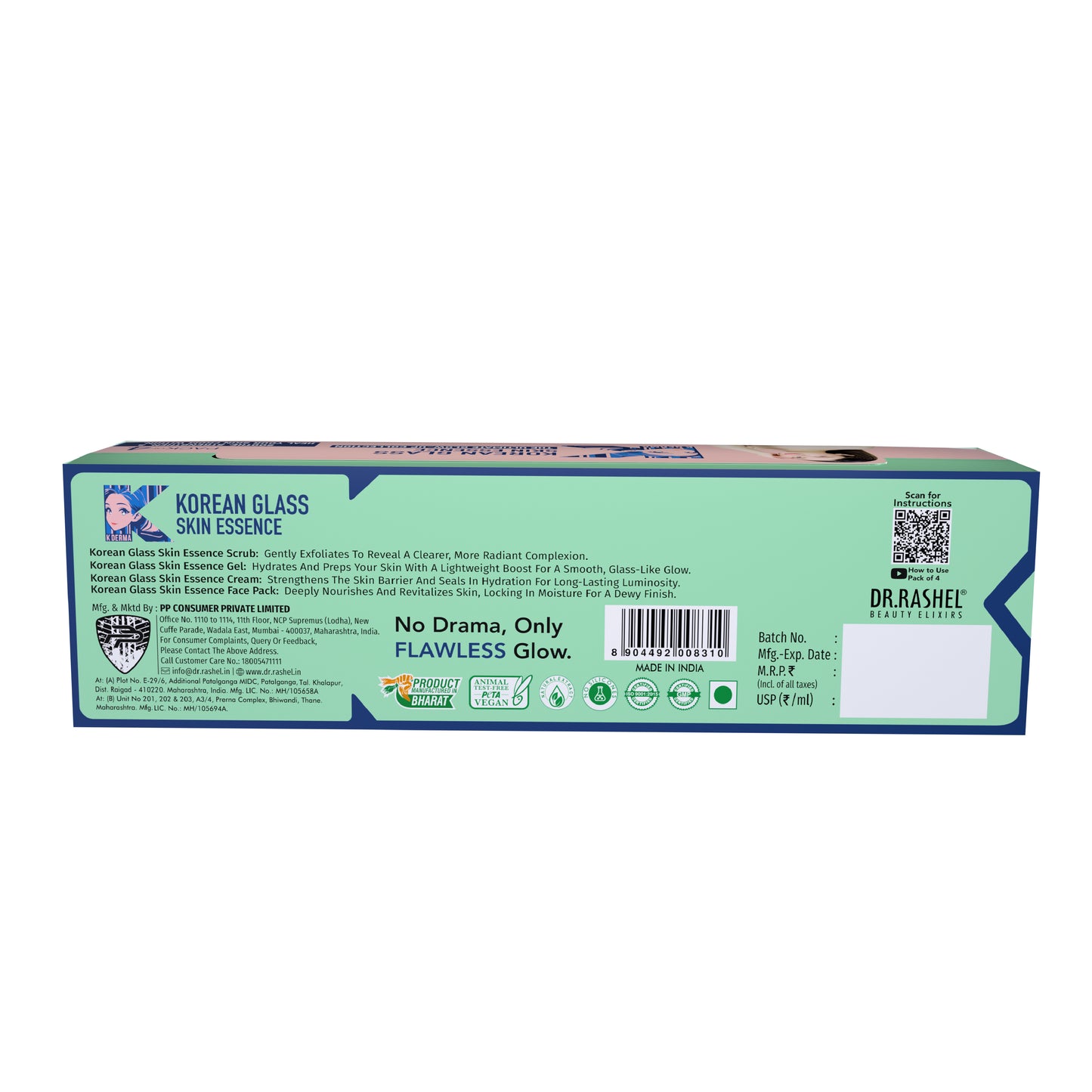 Korean Glass Skin Essence Facial Pack of 4 (Scrub, Gel, Cream & Facepack).