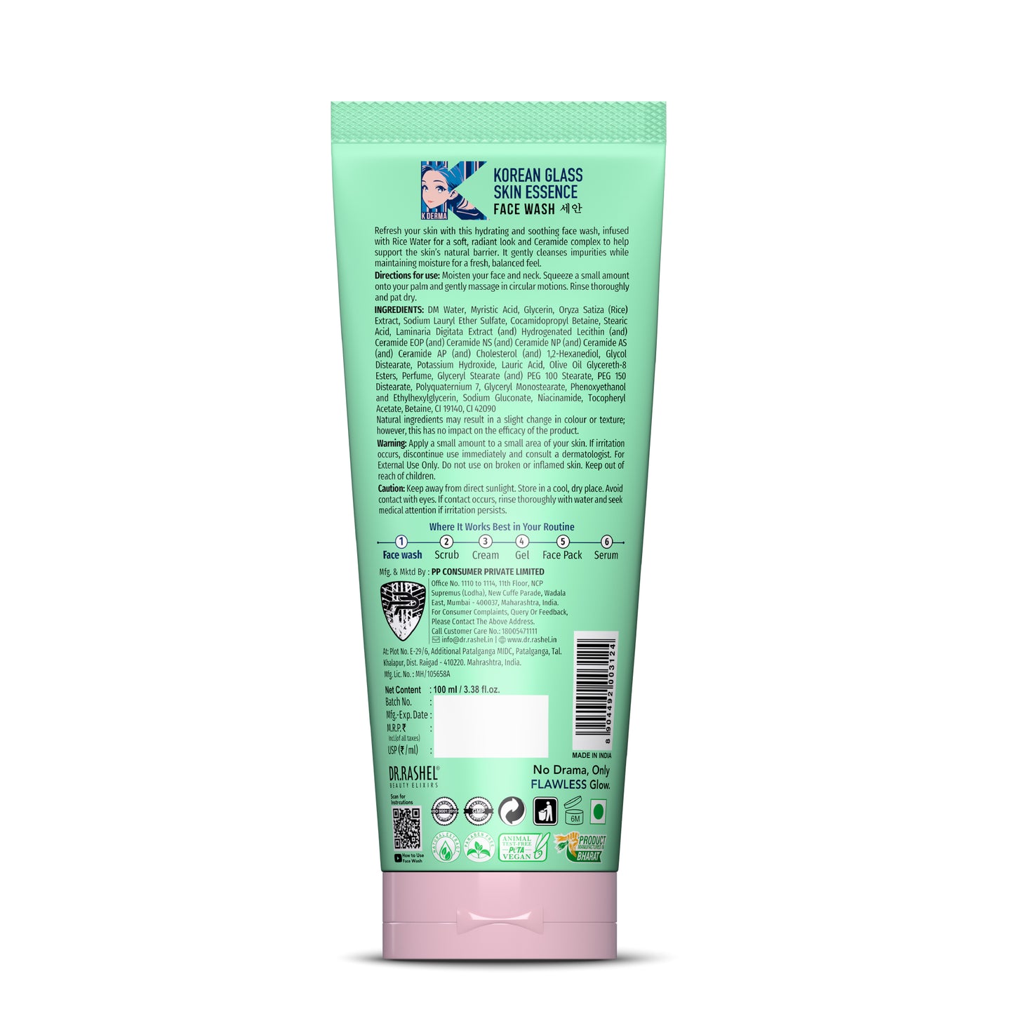 Korean Glass Skin Essence Face Wash