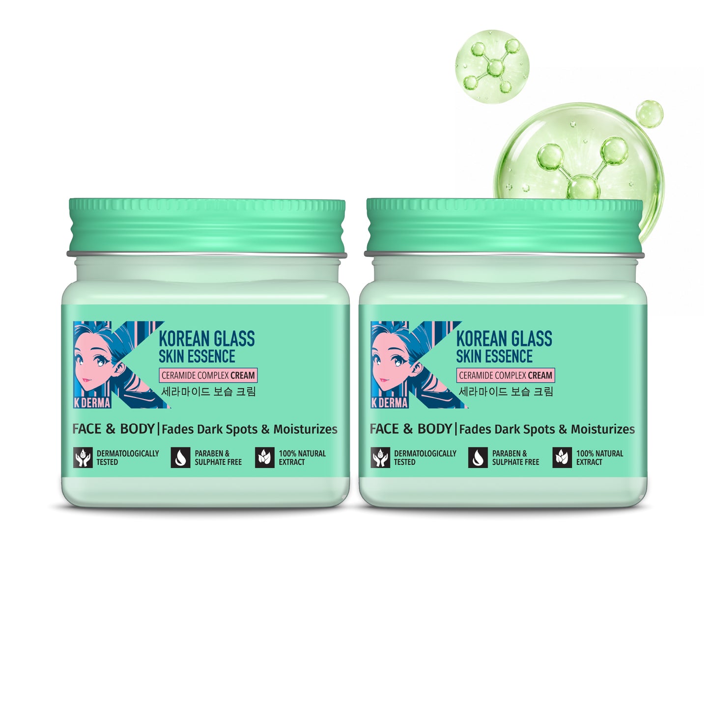 Korean Glass Skin Essence Cream (Pack Of 2) - 45ml