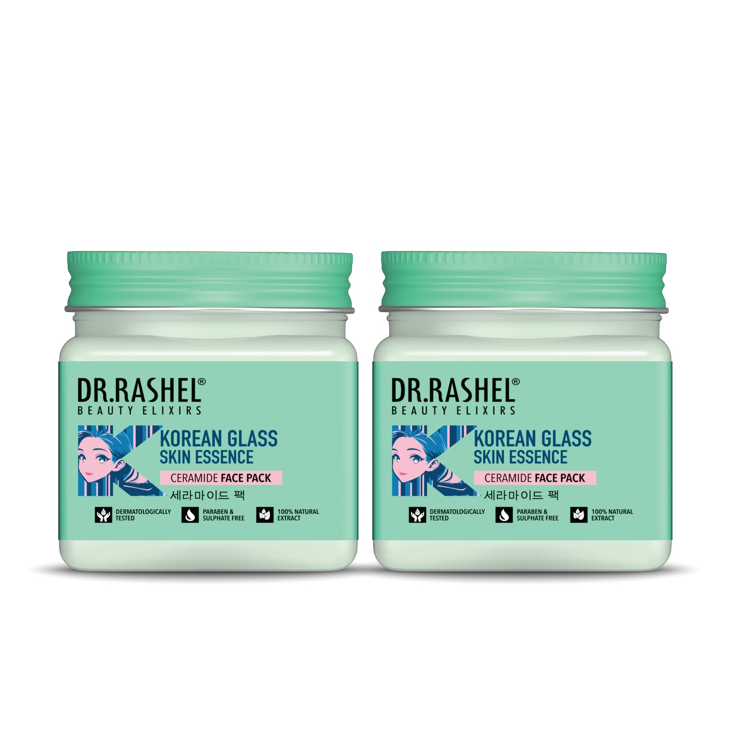 Korean Glass Skin Essence Face Pack (Pack Of 2)  - 45ml