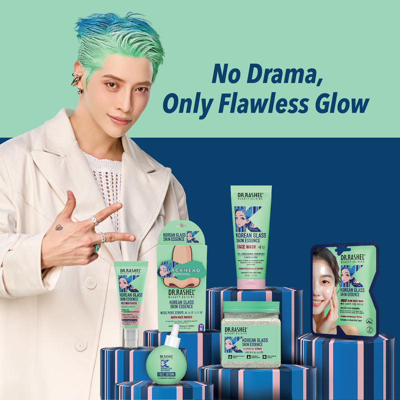 Korean Glass Skin Essence - Glow Boosting Day Cream