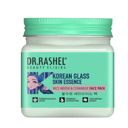 Korean Glass Skin Essence Face Pack - 45ml