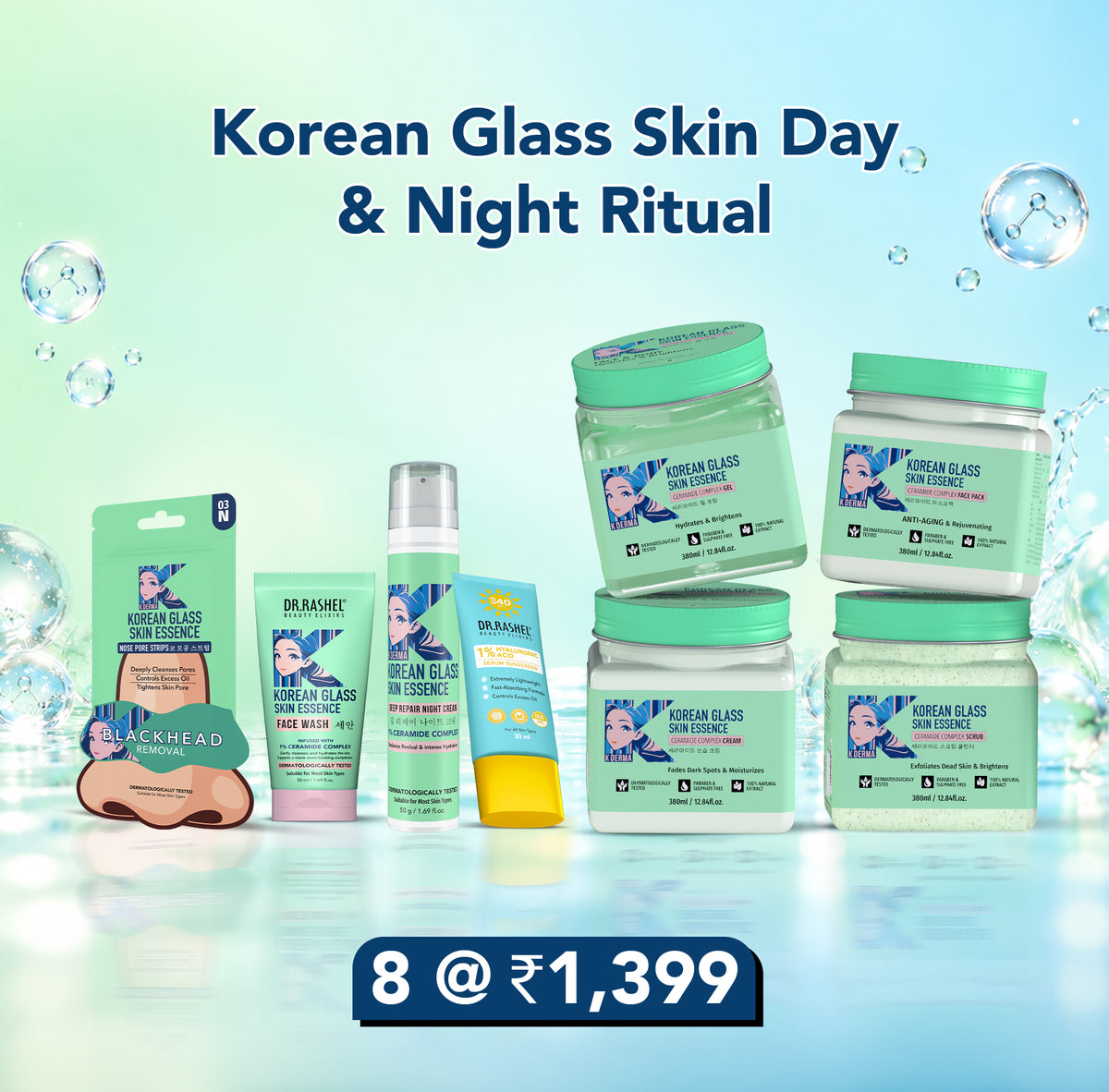 Korean Glass Skin Day & Night Ritual