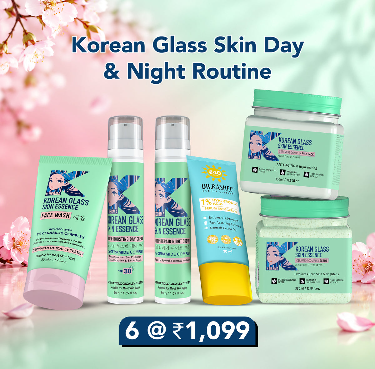 Korean Glass Skin Day & Night Routine