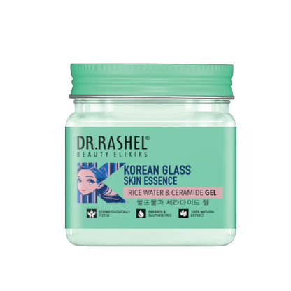 Korean Glass Skin Essence Gel - 45ml