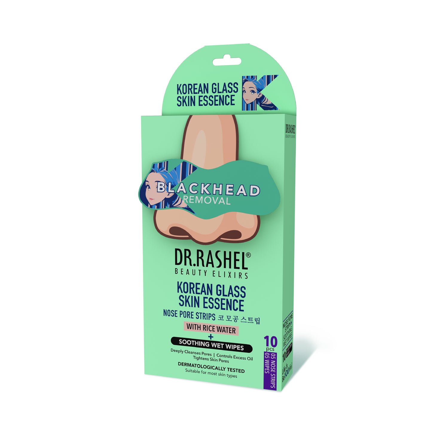 Korean Glass Skin Essence Nose Strips