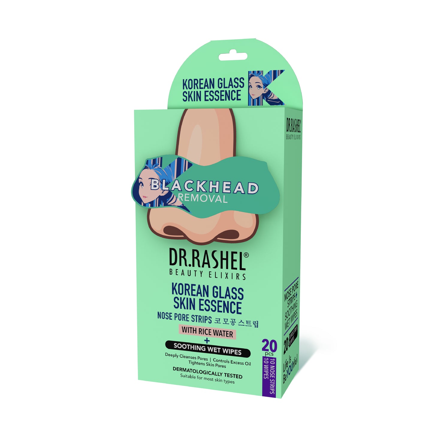 Korean Glass Skin Essence Nose Strips