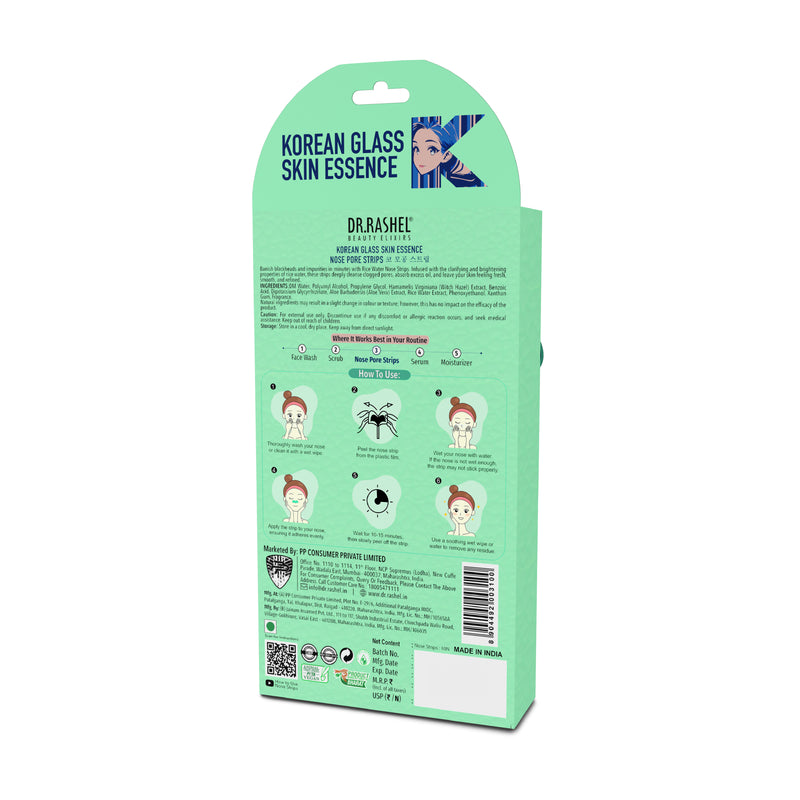 Korean Glass Skin Essence Nose Strips
