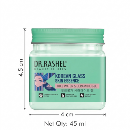 Korean Glass Skin Essence Gel - 45ml