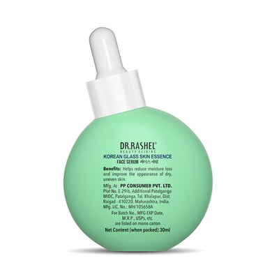 Korean Glass Skin Essence Face Serum