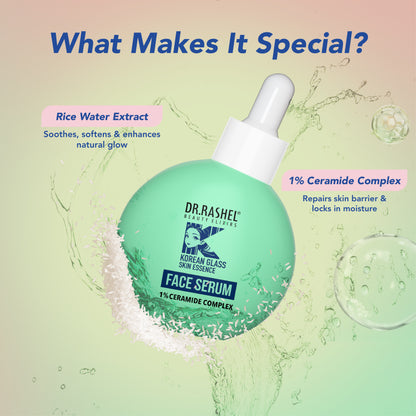 Korean Glass Skin Essence Face Serum