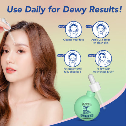 Korean Glass Skin Essence Face Serum