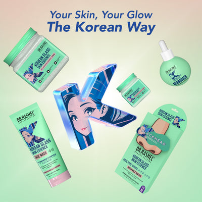 Korean Glass Skin Essence Face Serum