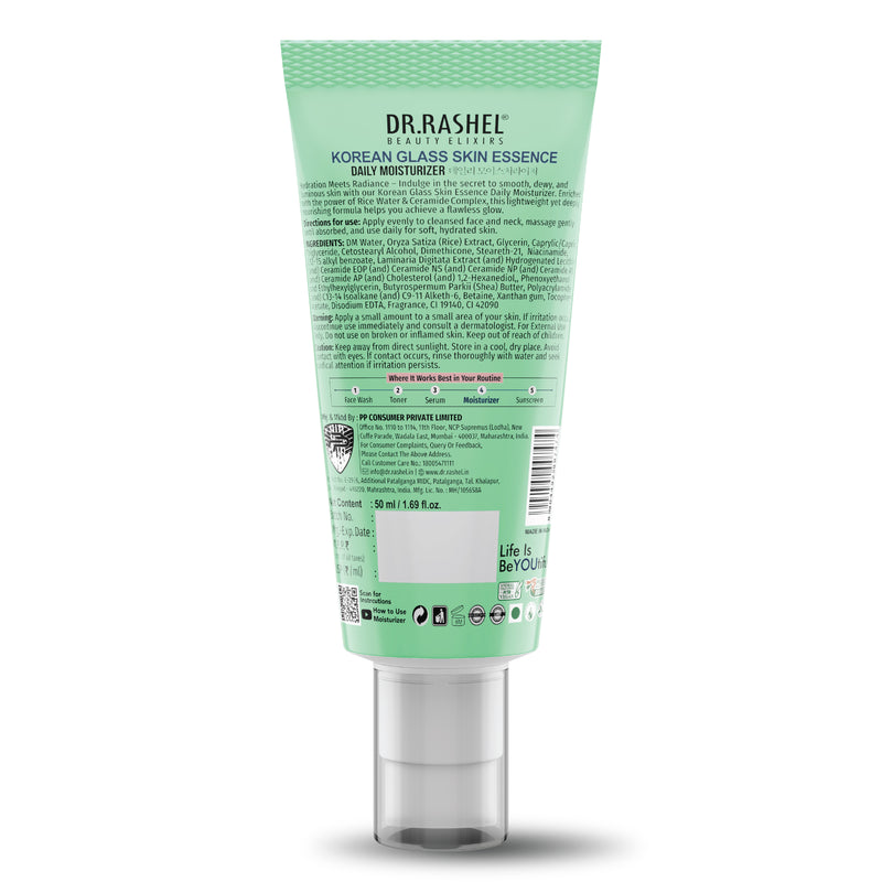 Daily Moisturizer Cream - Korean Glass Skin Essence