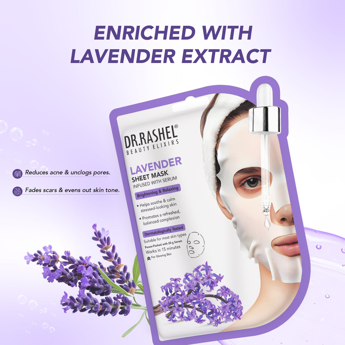 Lavender Sheet Mask with Serum Set