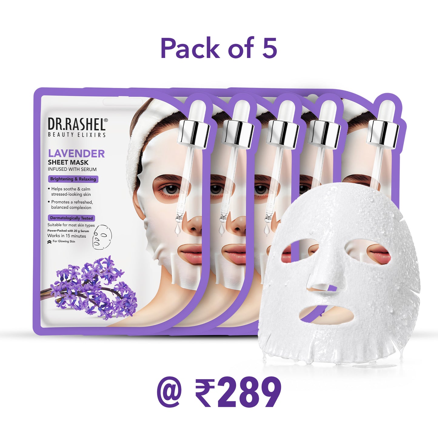 Lavender Sheet Mask with Serum Set