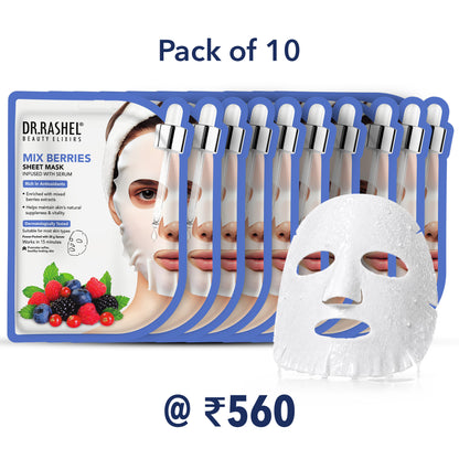 Mix Berries Sheet Mask with Serum Set